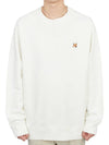 Fox Head Patch Classic Sweatshirt Ecru - MAISON KITSUNE - BALAAN 2