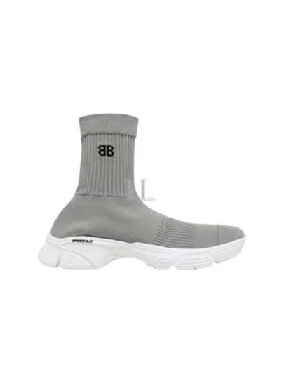 Men's Speed 30 Knit High Top Sneakers Grey - BALENCIAGA - BALAAN 2