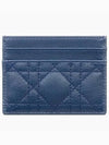 Caro 5-Slot Supple Cannage Calfskin Card Wallet Deep Ocean Blue - DIOR - BALAAN 4