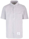 Men's Striped Short Sleeve Shirt White - THOM BROWNE - BALAAN 2