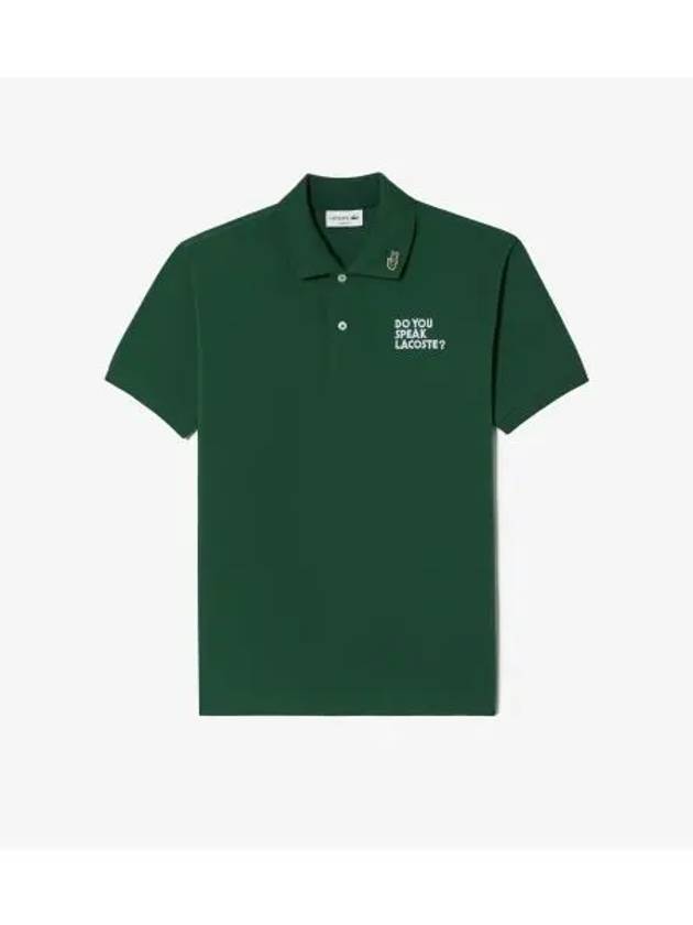 Men s Graphic Polo Green - LACOSTE - BALAAN 1