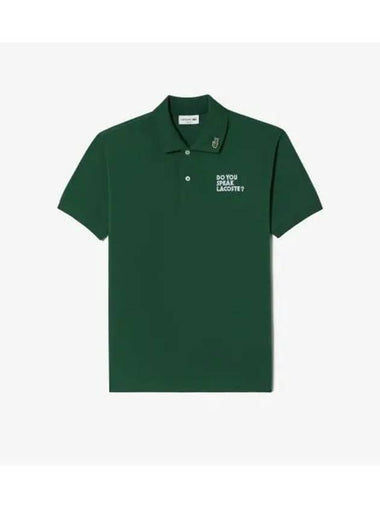 Men s Graphic Polo Green - LACOSTE - BALAAN 1