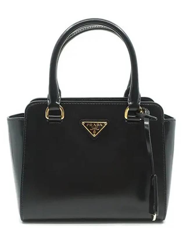 Triangle Logo Two-Way Mini Tote Bag Black - PRADA - BALAAN 3