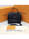 Lux You Rock Me Ever BB Black M53937 - LOUIS VUITTON - BALAAN 8