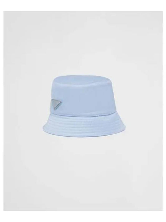 Re-Nylon Triangle Logo Bucket Hat Sky Blue - PRADA - BALAAN 2