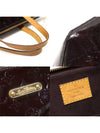 M93585 Monogram Vernis Amarante Bellevue PM Shoulder Bag - LOUIS VUITTON - BALAAN 7