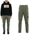 Stretch Cotton Wool Satin Straight Pants Green - STONE ISLAND - BALAAN 2