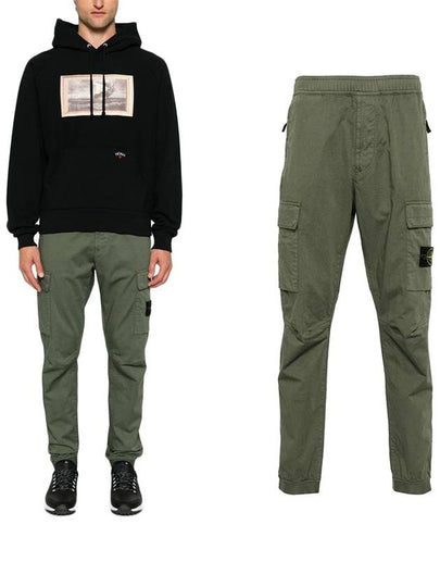 Stretch Cotton Wool Satin Straight Pants Green - STONE ISLAND - BALAAN 2