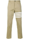 Diagonal Unconstructed Chino Straight Pants Beige - THOM BROWNE - BALAAN 3