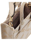 Gigi Monogram Pattern Jacquard Cross Bag Natural - MICHAEL KORS - BALAAN 9