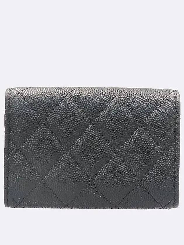 AP0230 Half Wallet - CHANEL - BALAAN 3