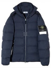 Seamless Logo Nylon Hooded Down Jacket Navy - STONE ISLAND - BALAAN 2