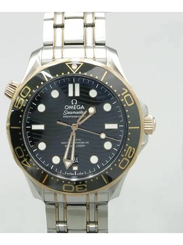 210 20 42 01 002 Men s Watch - OMEGA - BALAAN 1