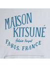 Logo Print Jersey Hoodie Grey Blue - MAISON KITSUNE - BALAAN 5