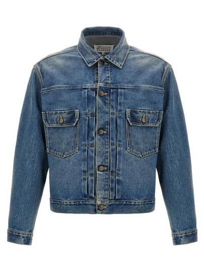 Four Stitch Denim Jacket Blue - MAISON MARGIELA - BALAAN 2