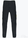 Stone Island Training Jogger Pants 8115313L1A0120 - STONE ISLAND - BALAAN 2