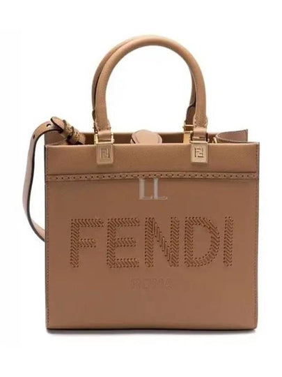 Logo Sunshine Small Tote Bag Cappuccino - FENDI - BALAAN 2