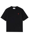 Small Heart Logo Boxy Fit Short Sleeve T-Shirt Black - AMI - BALAAN 2