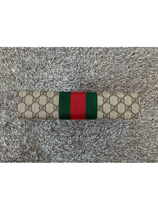 GG Supreme Web Clutch - GUCCI - BALAAN 4