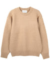 Pullover Muffler Knit Top Set Beige - HARDCORE HAPPINESS - BALAAN 4