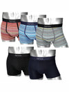 Men's Signature Stripe Logo Cotton Blend Briefs - PAUL SMITH - BALAAN 2