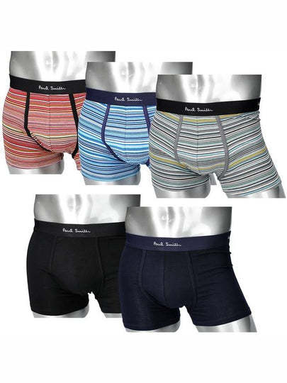 Logo Band Cotton Blend Boxer Briefs 3 Pack Set Mix Colors - PAUL SMITH - BALAAN 2