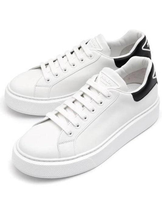 Triangle Logo Leather Low Top Sneakers White - PRADA - BALAAN 2