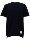 Men's Center Back Striped Short Sleeve T-Shirt Navy - THOM BROWNE - BALAAN 2