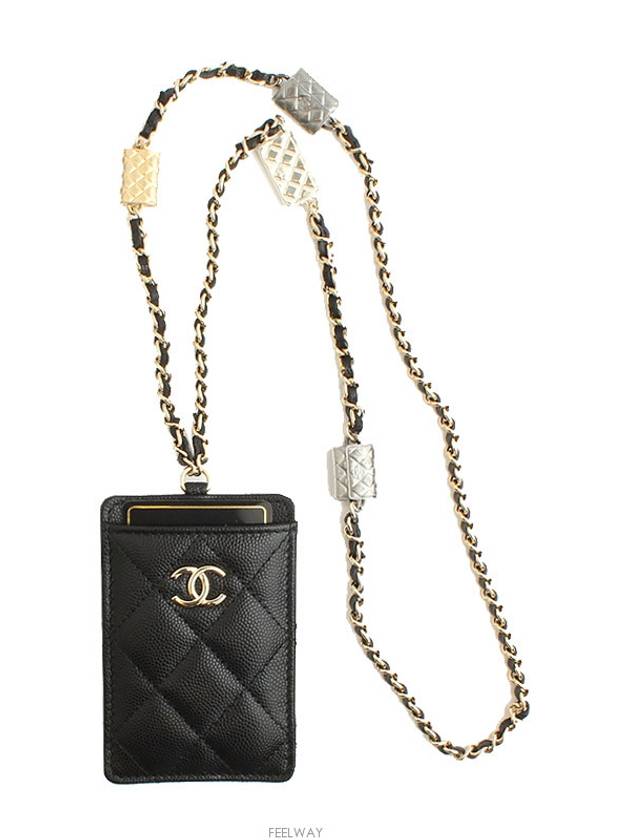 women card wallet - CHANEL - BALAAN 1