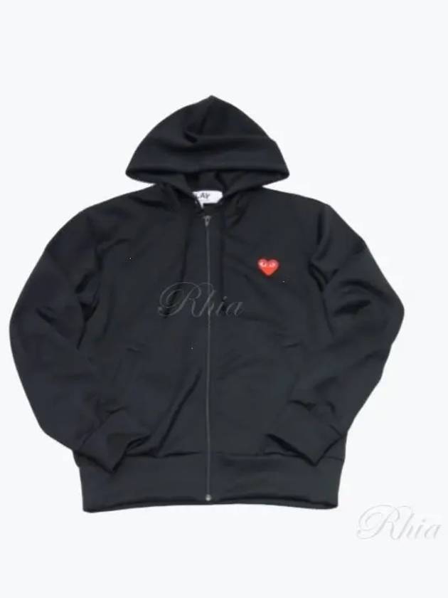 Men's Red Heart Waffen Patch Zip Up Hoodie P1 T172 1 Black - COMME DES GARCONS - BALAAN 2