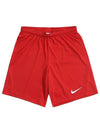 Dry Park 3 Shorts Red - NIKE - BALAAN 3