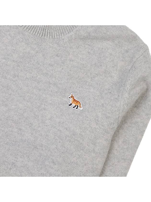 Baby Fox Patch Regular Knit Top Light Grey Melange - MAISON KITSUNE - BALAAN 7