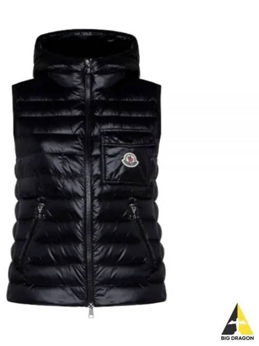 24 1A00063 595ZZ 999 GLYGOS DOWN VEST - MONCLER - BALAAN 1