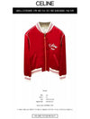 Paris Teddy Satin Jacket Red - CELINE - BALAAN 3