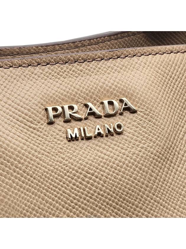 women shoulder bag - PRADA - BALAAN 8