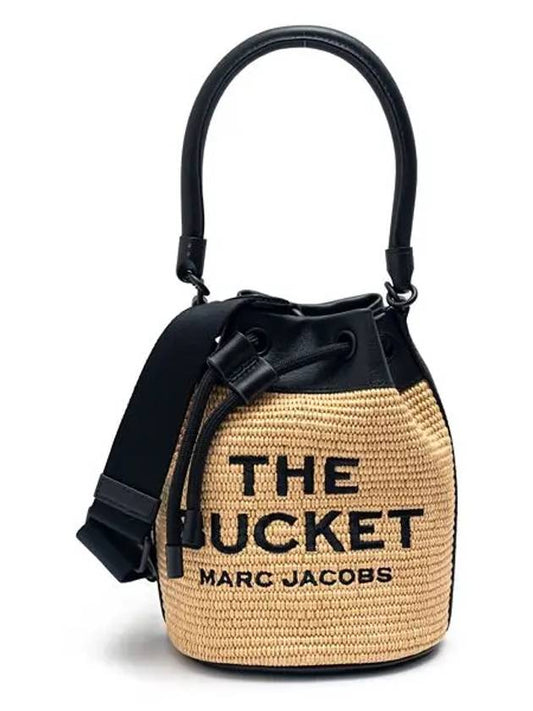 Woven bucket bag 2P3HCR012H02 255 - MARC JACOBS - BALAAN 2