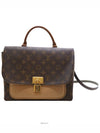 women tote bag - LOUIS VUITTON - BALAAN 1