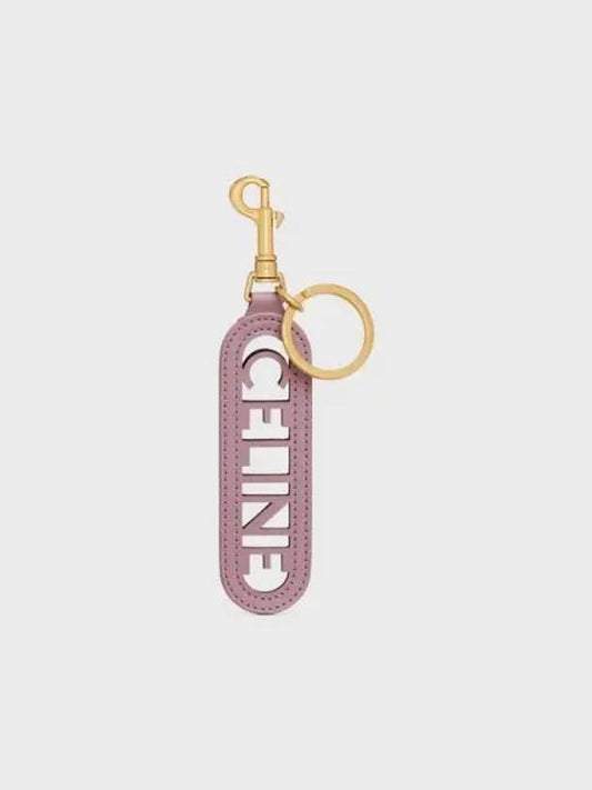 Perforated keyring soft calfskin petal - CELINE - BALAAN 1