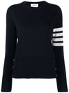 Milano Stitch Crewneck 4-Bar Cotton Crepe Knit Top Navy - THOM BROWNE - BALAAN 3