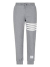 Men's Classic Loopback Engineered 4-Bar Sweatpants Light Grey - THOM BROWNE - BALAAN 2