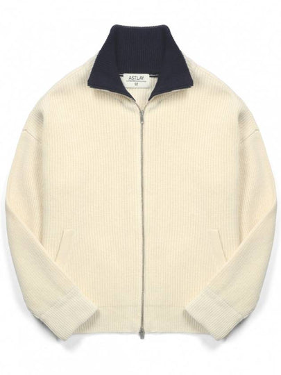 Excella Lambswool Knit Zip-up Jacket Cream - ASTLAY - BALAAN 2