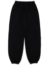 Men's Embroidered Drawstring Wide Pants Black - STOCKHOLM SYNDROME - BALAAN 3