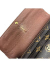 Monogram Sarah Wallet Flap Long M61734 - LOUIS VUITTON - BALAAN 7