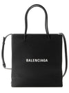 Logo Print Square Tote Bag Black - BALENCIAGA - BALAAN 2