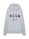 Brushed Logo Cotton Hoodie Light Grey - MSGM - BALAAN 1