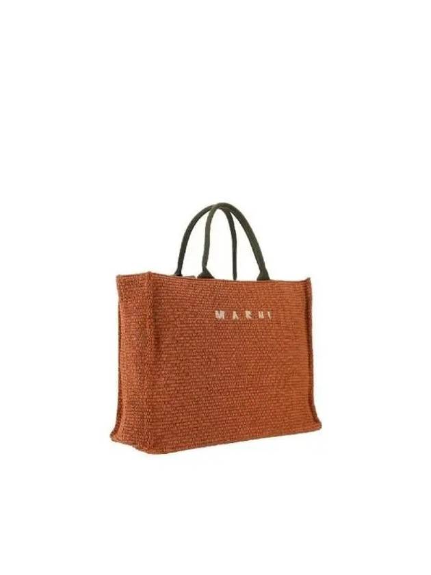 Large Raffia Basket Tote Bag Brown - MARNI - BALAAN 4