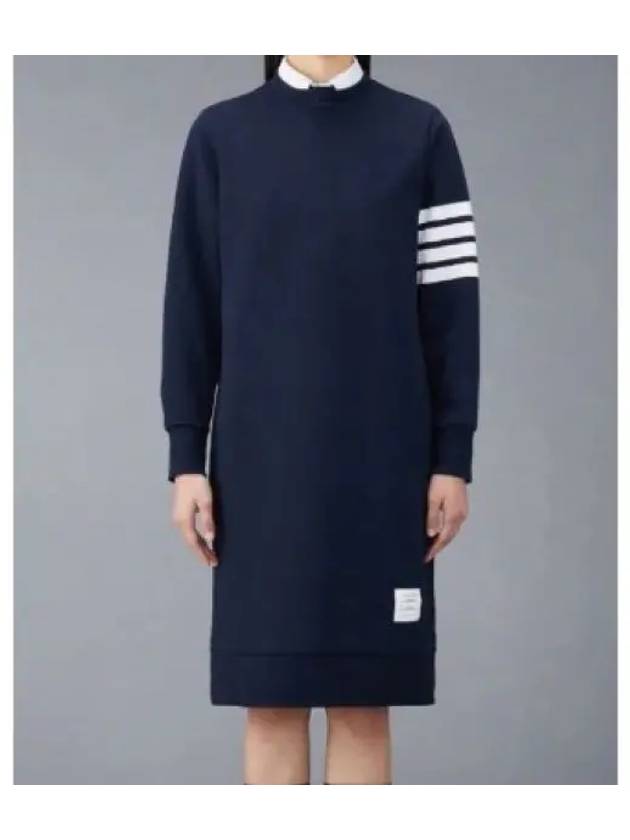 Classic Loopback 4-Bar Sweater Midi Dress Light Navy - THOM BROWNE - BALAAN 2