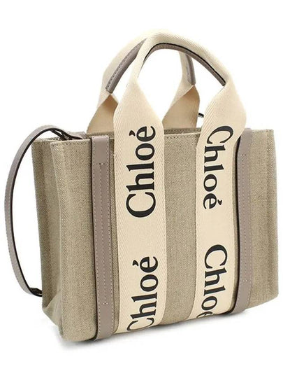 Woody Small Canvas Tote Bag Musk Grey - CHLOE - BALAAN 2