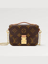 Micro Métis Mini Bag Brown - LOUIS VUITTON - BALAAN 3