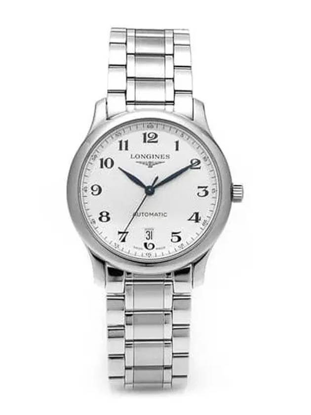 L26284786 Men's Metal Watch - LONGINES - BALAAN 3